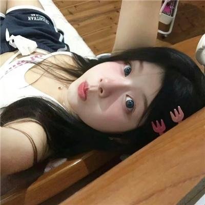 怪你过分美丽 在线观看